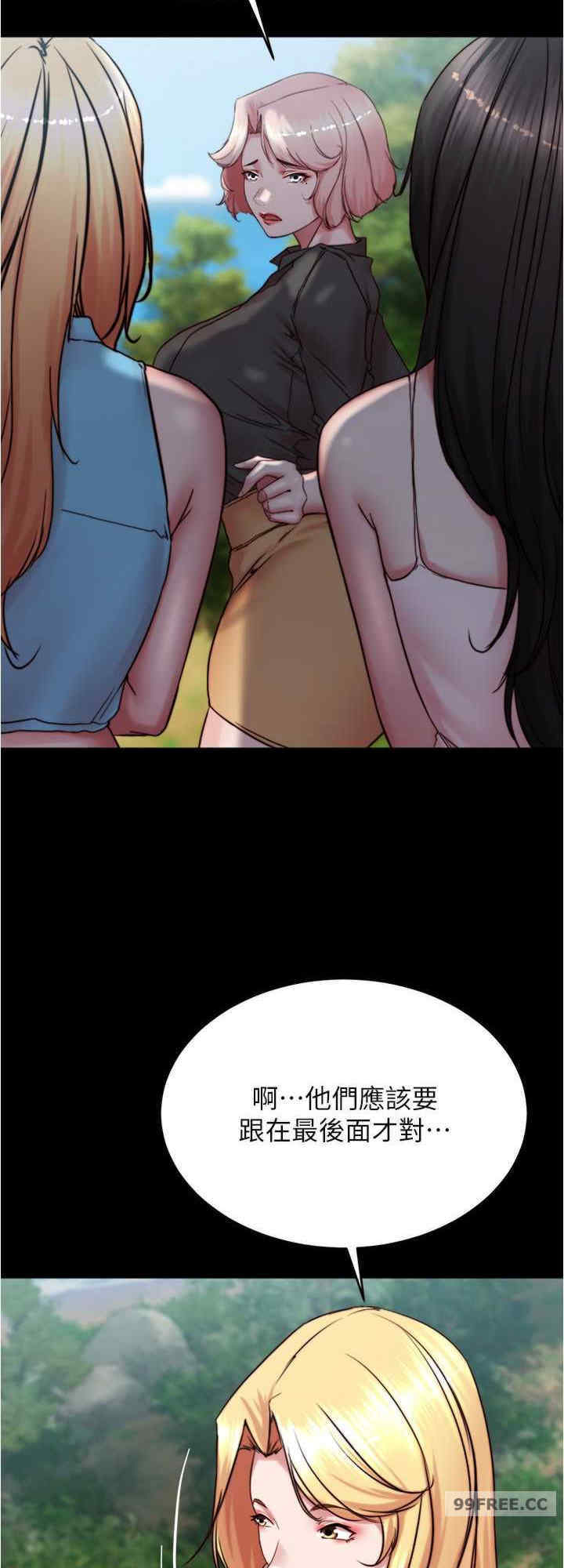 小裤裤笔记
