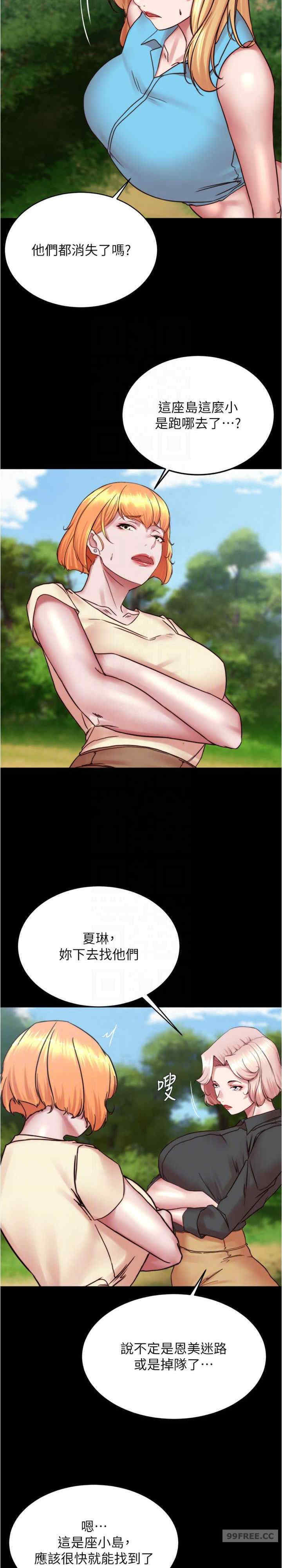 小裤裤笔记