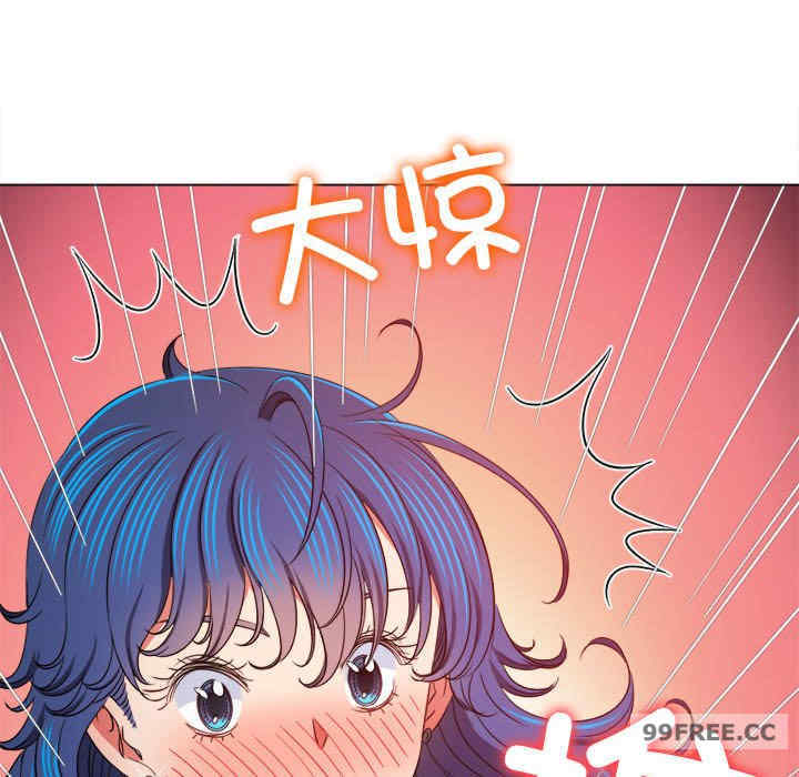 难缠小恶女/恶女勾勾缠