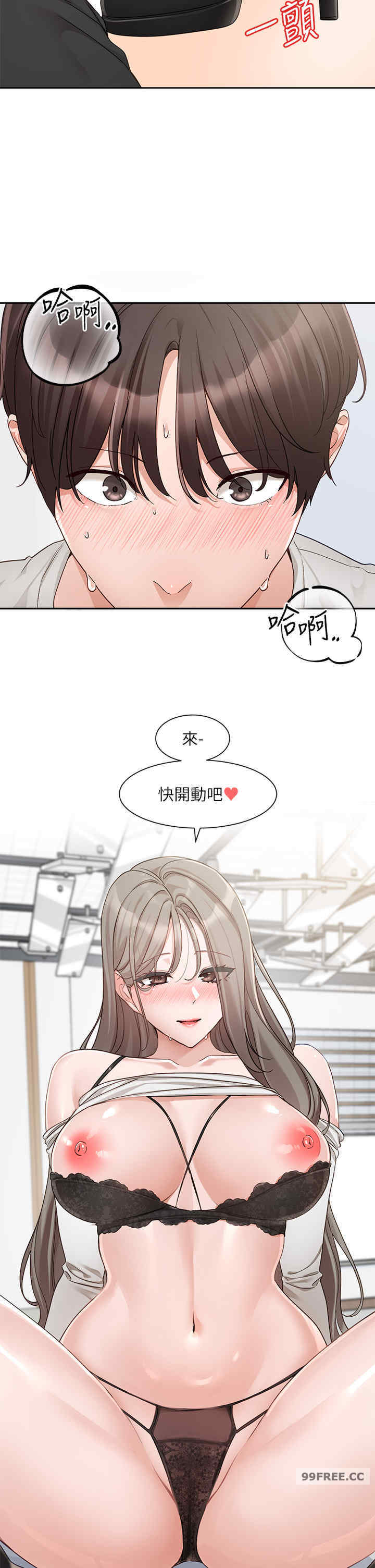 社团学姐