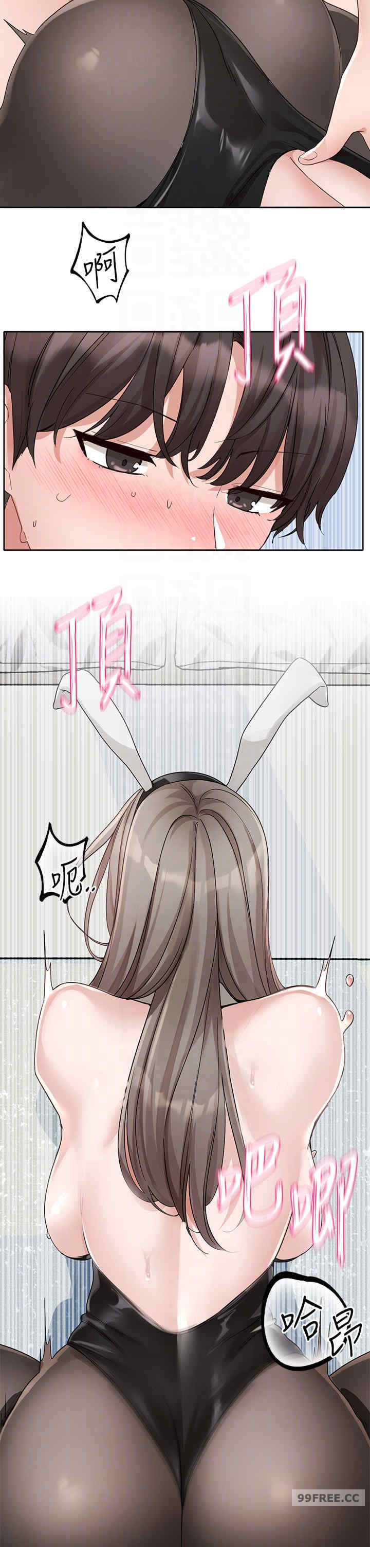 社团学姐