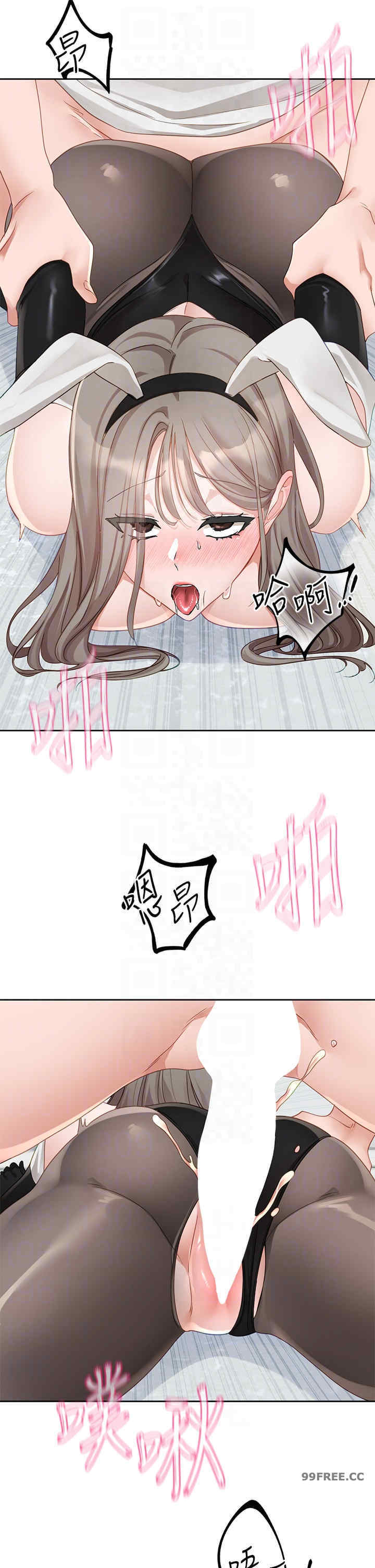 社团学姐