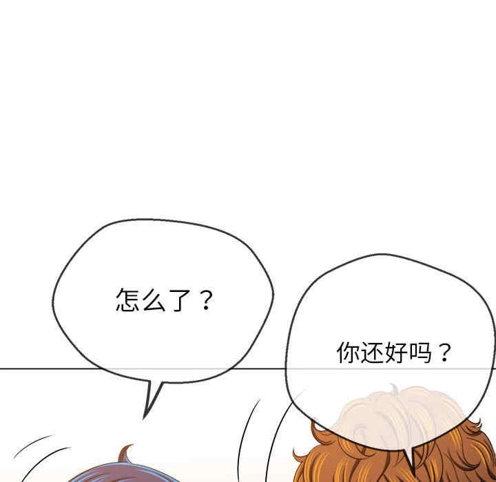 难缠小恶女/恶女勾勾缠