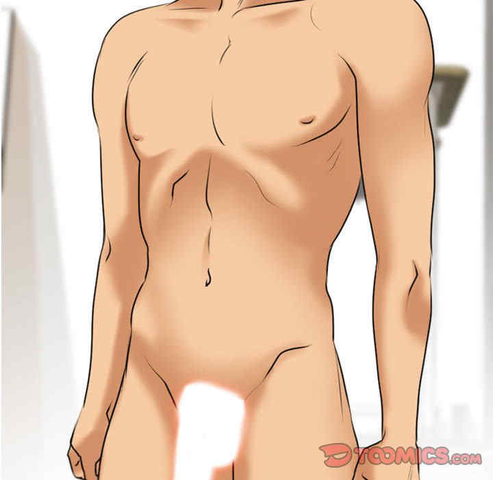 同事换换爱