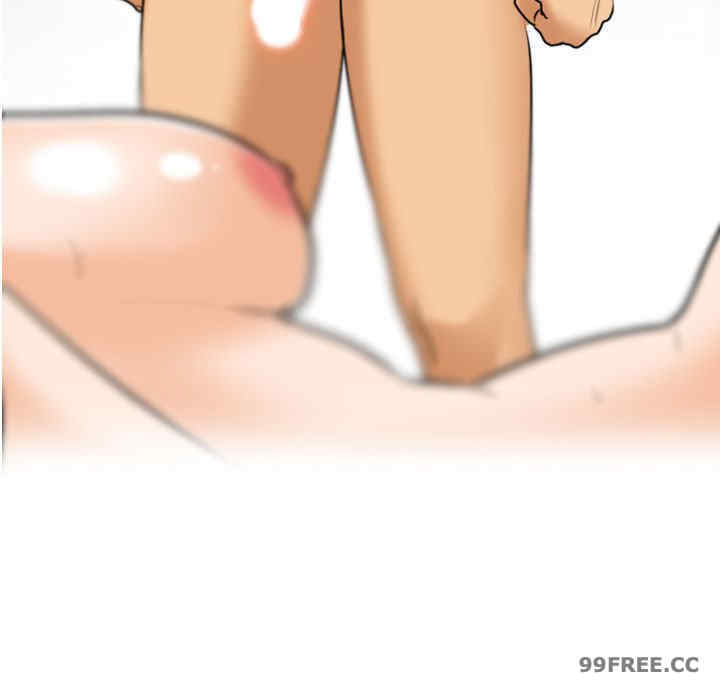 同事换换爱