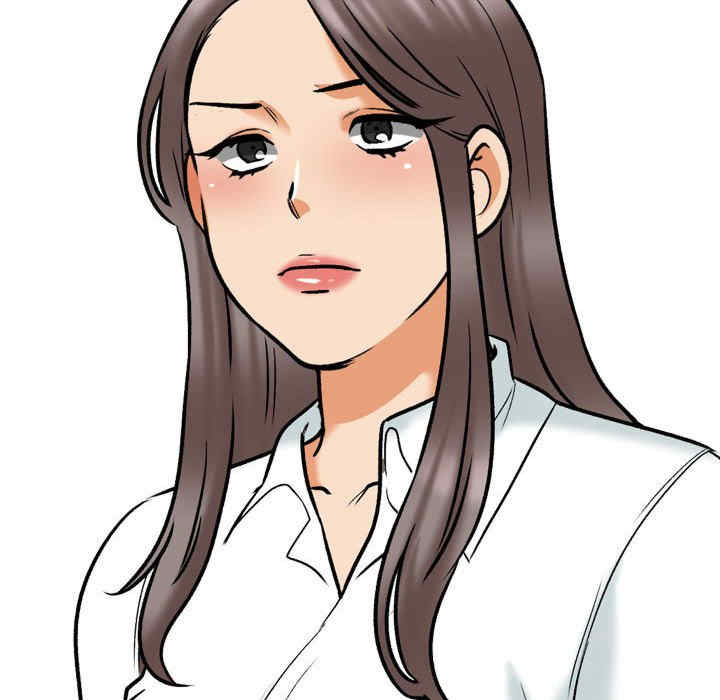 同事换换爱