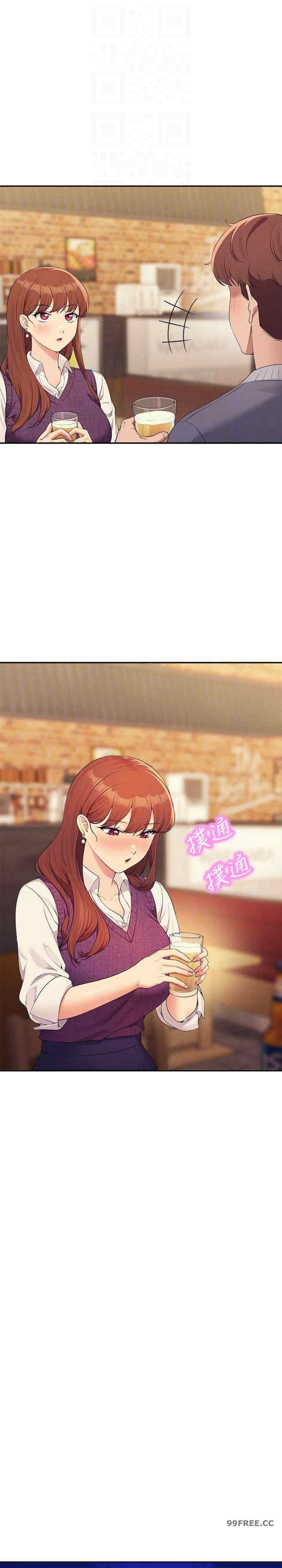 谁说理组没正妹?