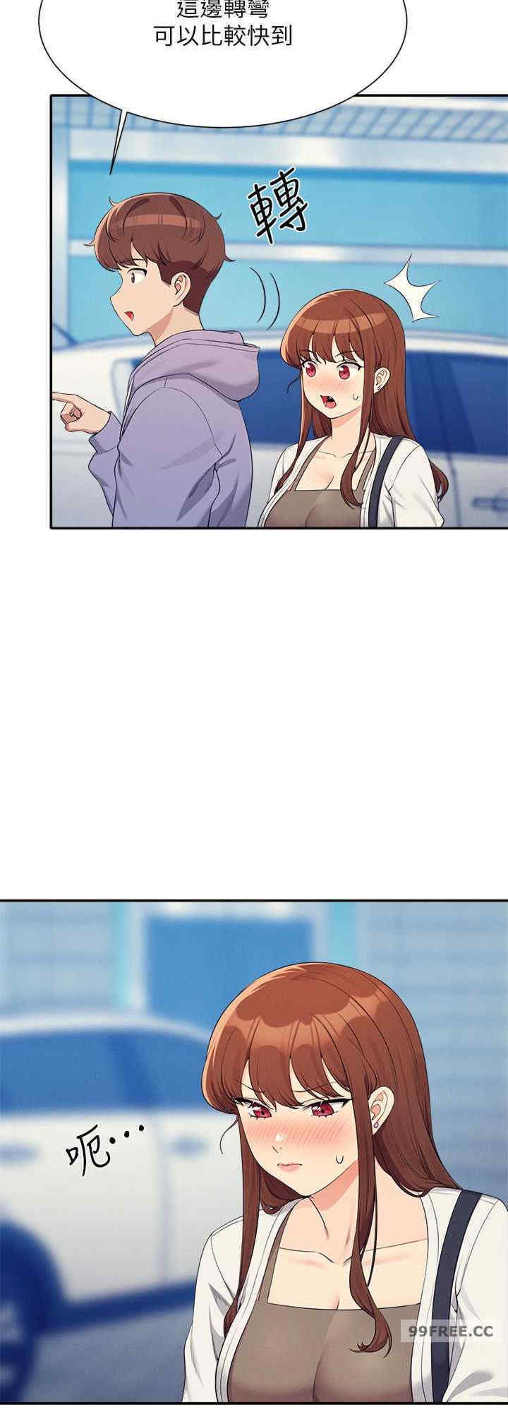 谁说理组没正妹?