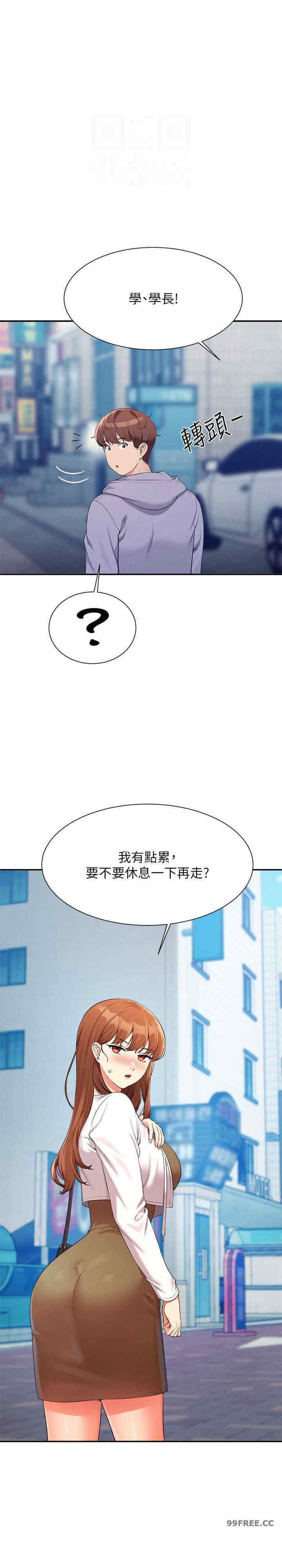 谁说理组没正妹?