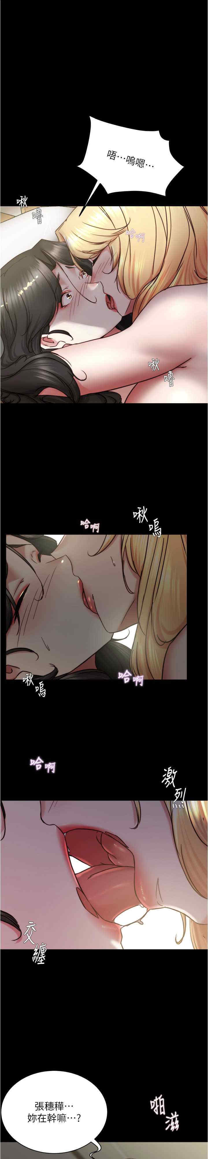 小裤裤笔记