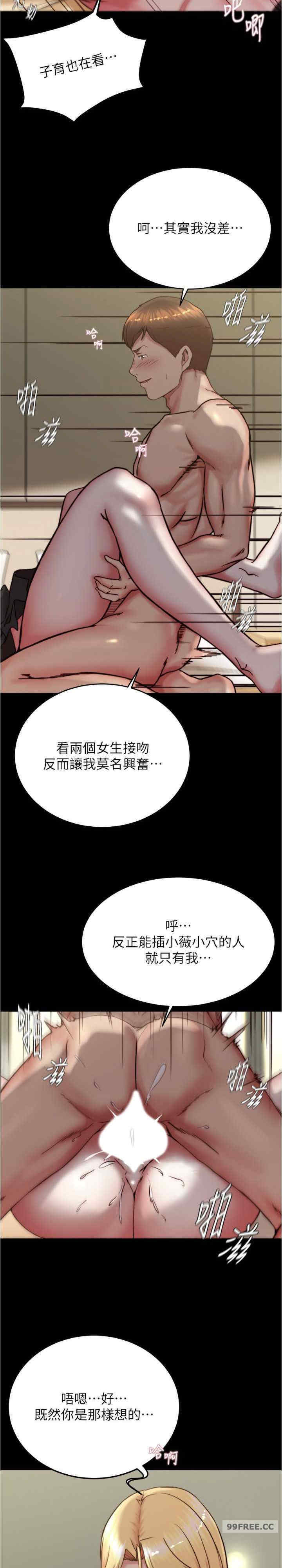 小裤裤笔记