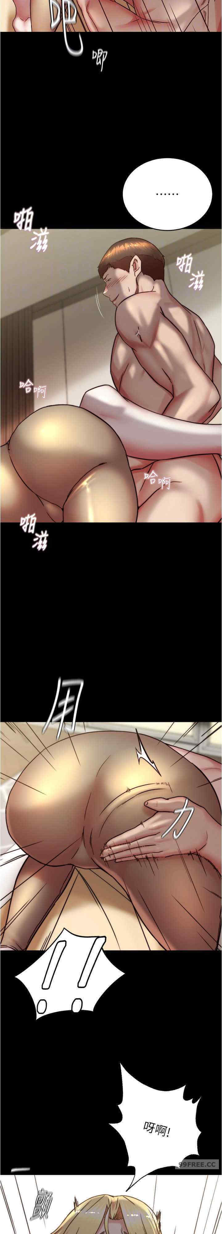 小裤裤笔记