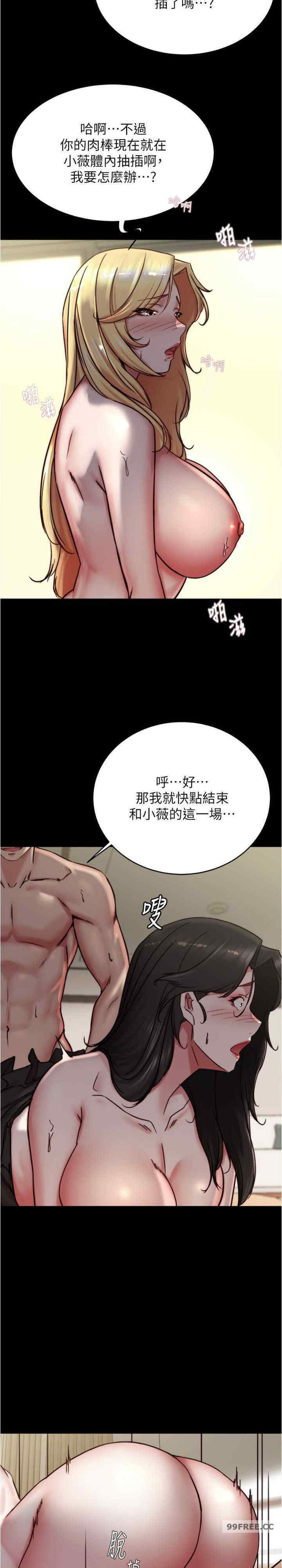 小裤裤笔记