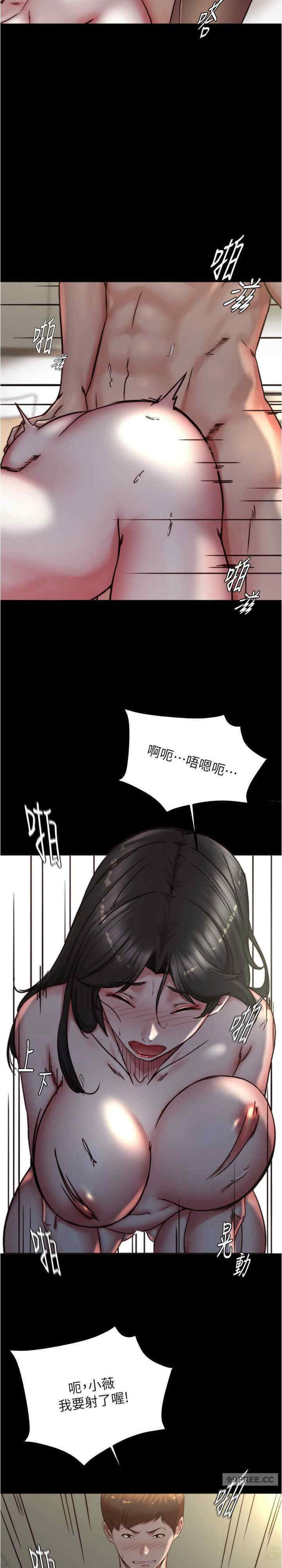 小裤裤笔记