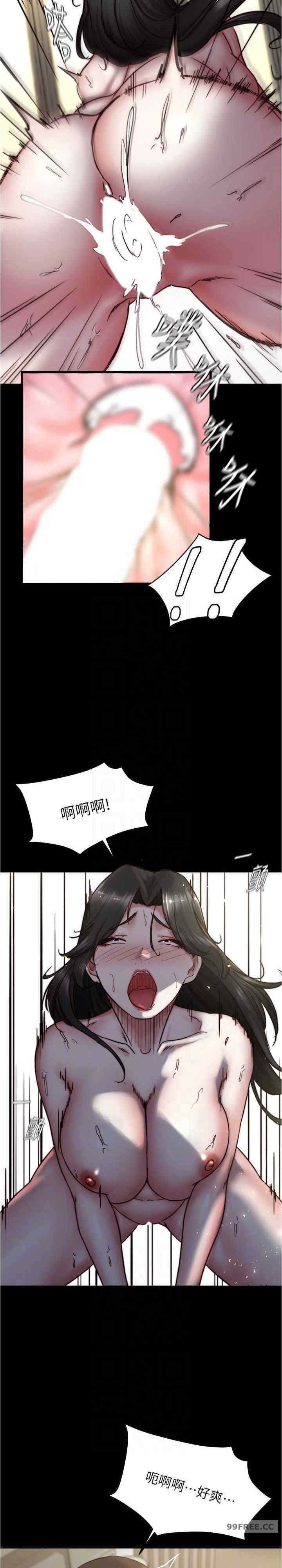 小裤裤笔记