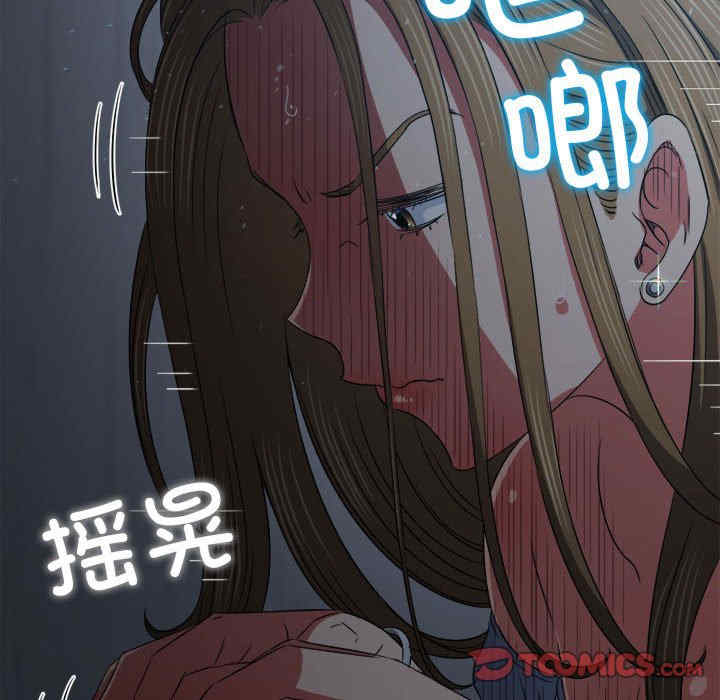难缠小恶女/恶女勾勾缠