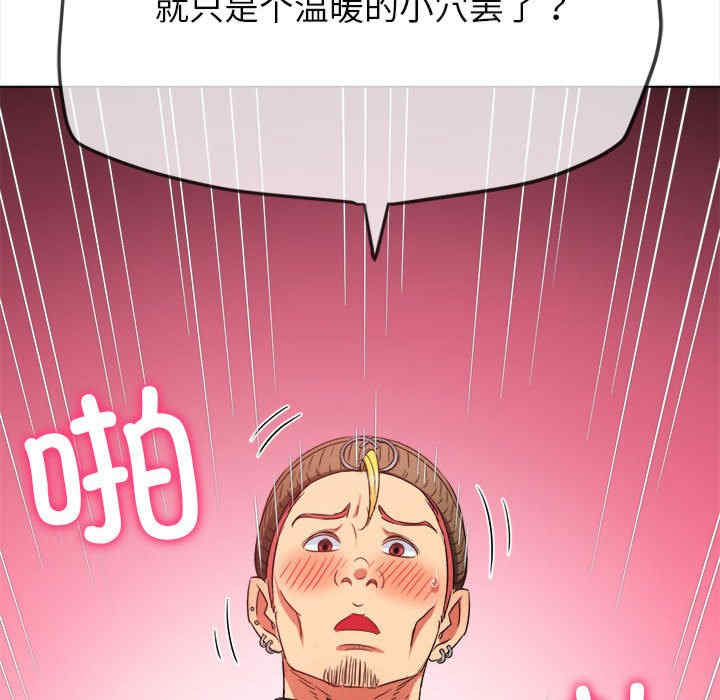 难缠小恶女/恶女勾勾缠