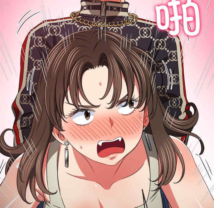 难缠小恶女/恶女勾勾缠