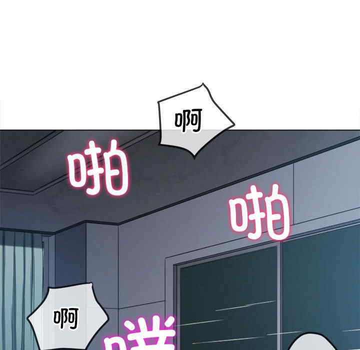 难缠小恶女/恶女勾勾缠