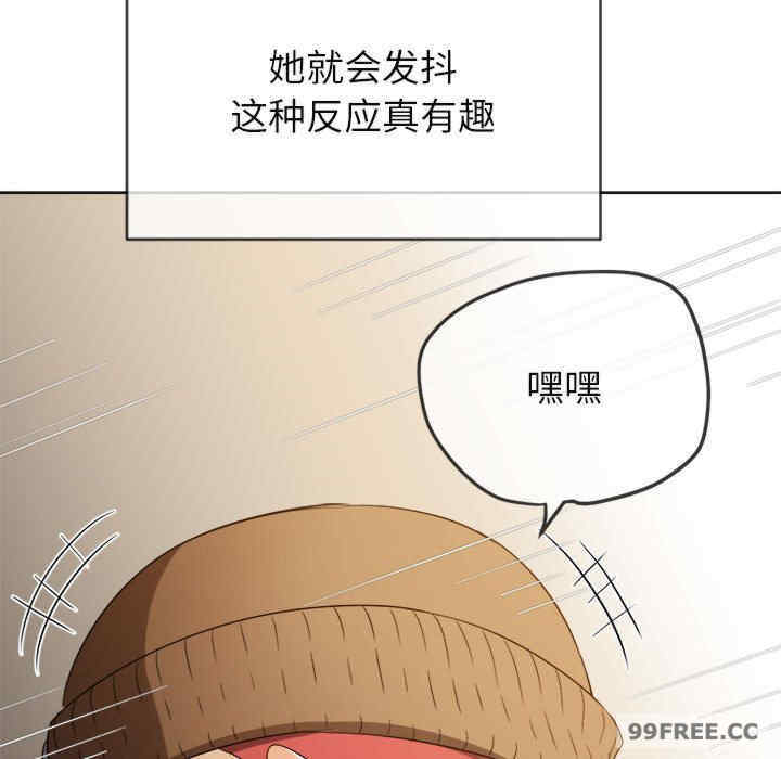 难缠小恶女/恶女勾勾缠