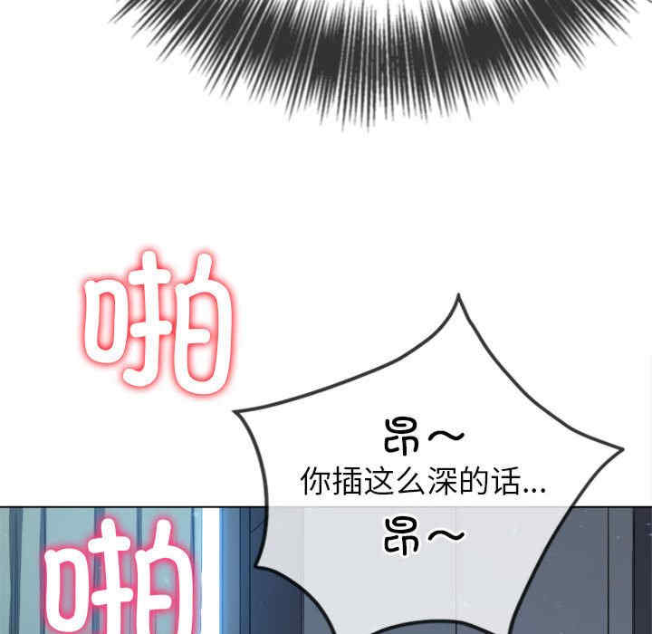 难缠小恶女/恶女勾勾缠