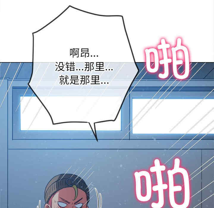 难缠小恶女/恶女勾勾缠