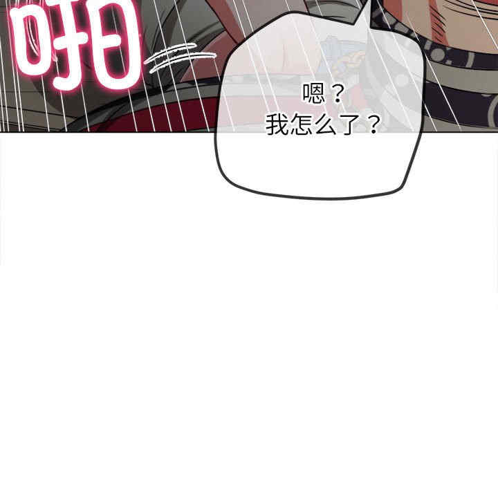 难缠小恶女/恶女勾勾缠