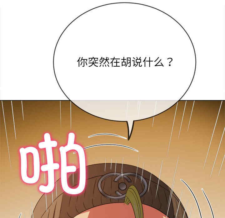 难缠小恶女/恶女勾勾缠