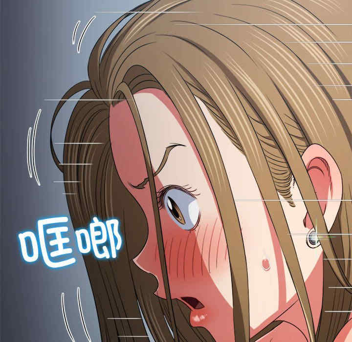 难缠小恶女/恶女勾勾缠