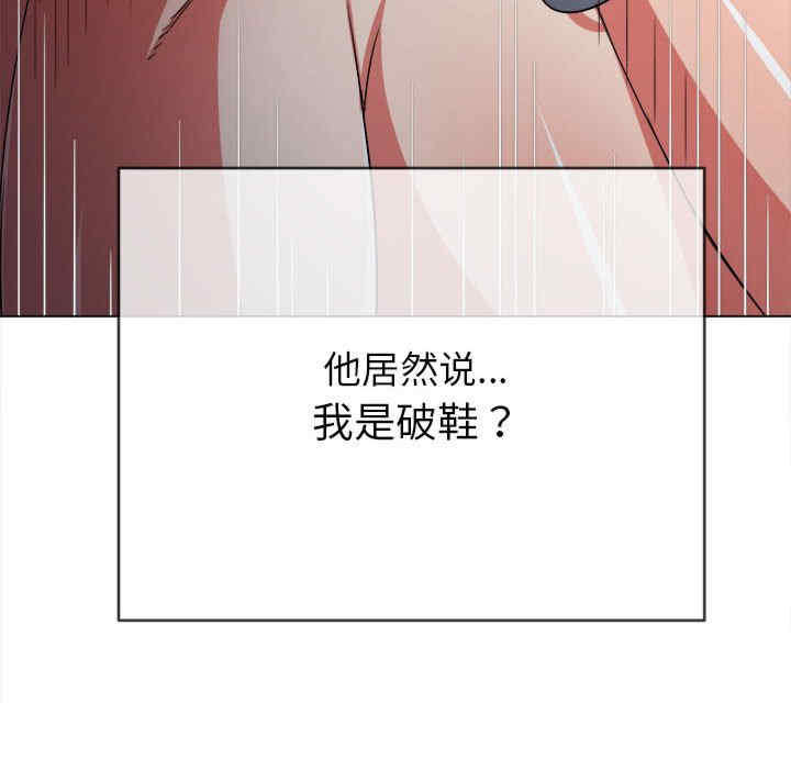 难缠小恶女/恶女勾勾缠