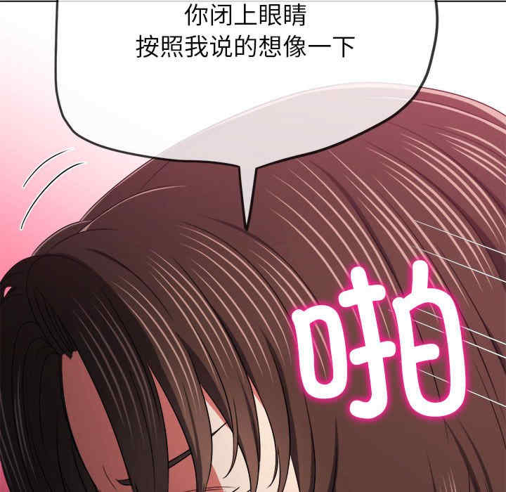 难缠小恶女/恶女勾勾缠