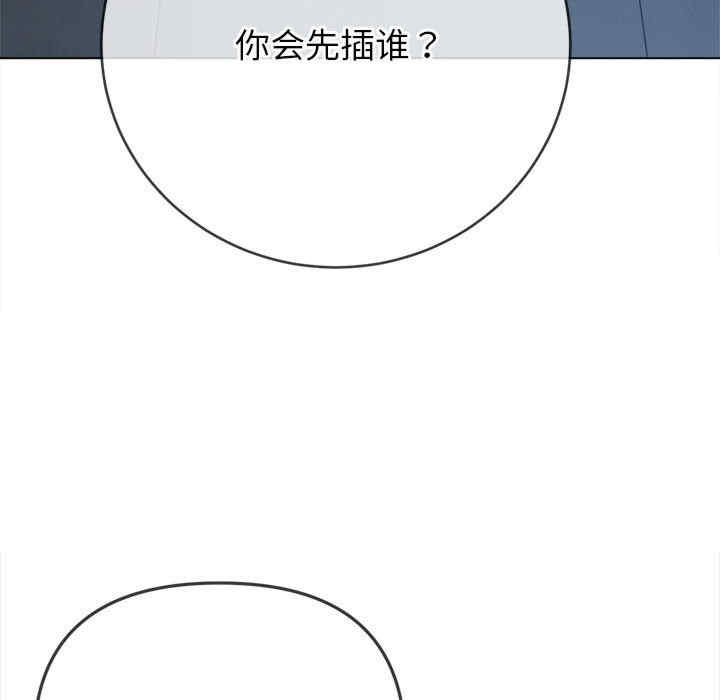 难缠小恶女/恶女勾勾缠
