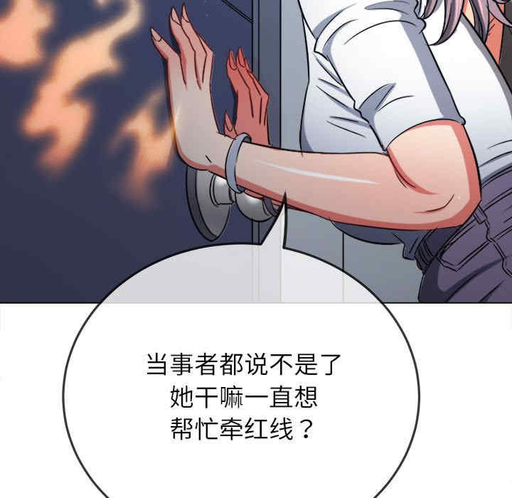 难缠小恶女/恶女勾勾缠