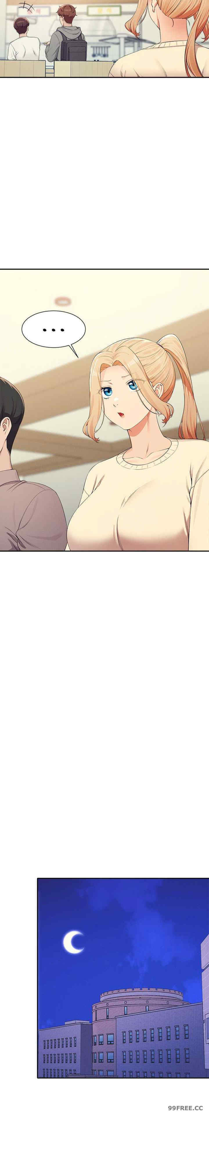 谁说理组没正妹?