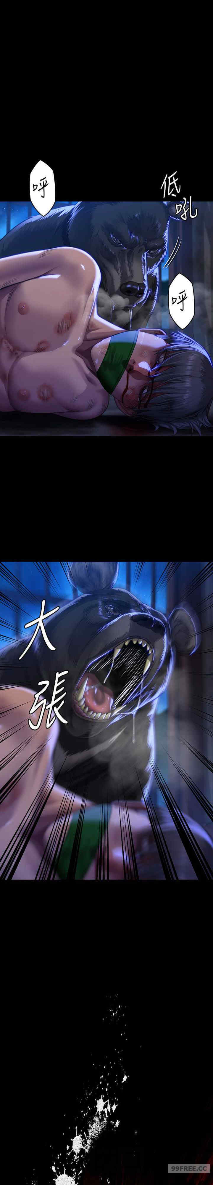 傀儡