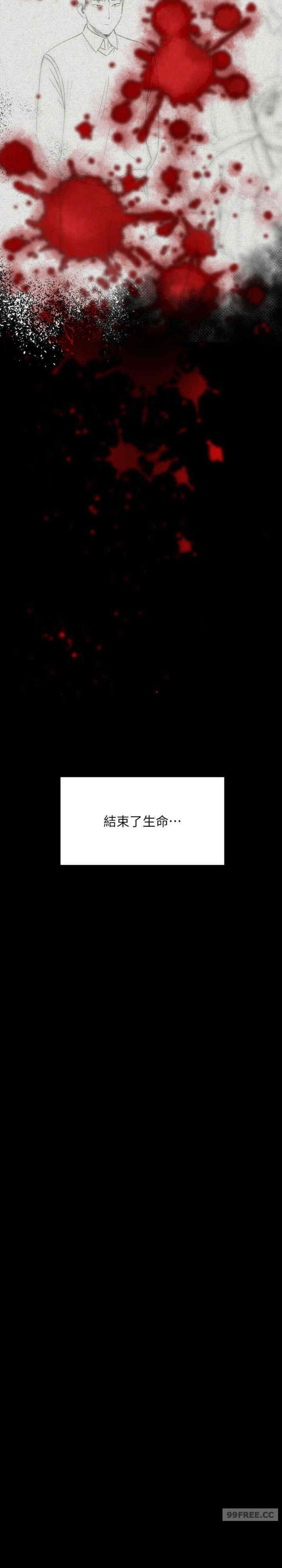傀儡