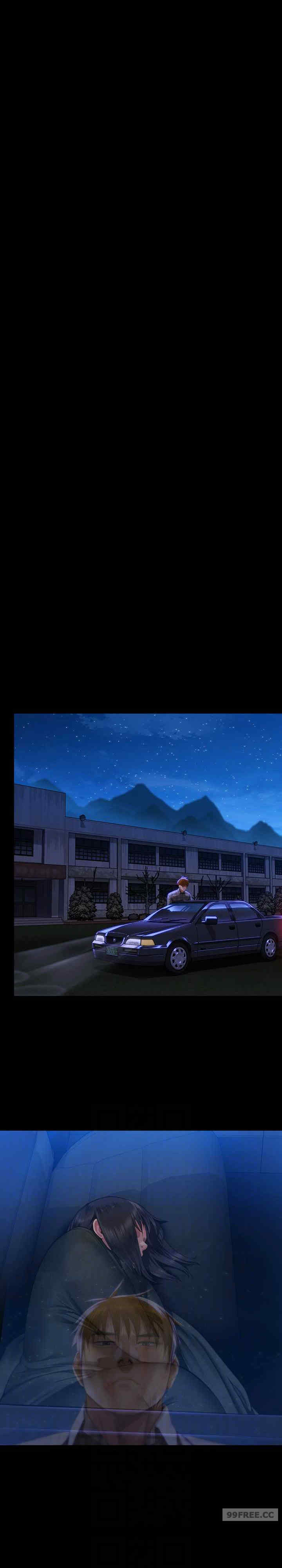 傀儡