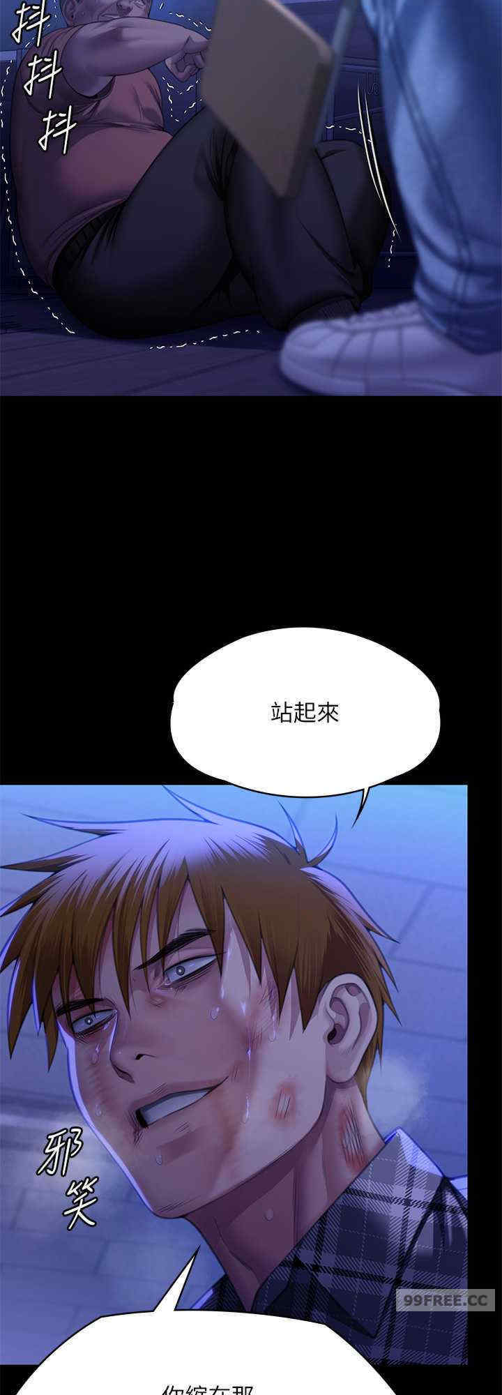 傀儡