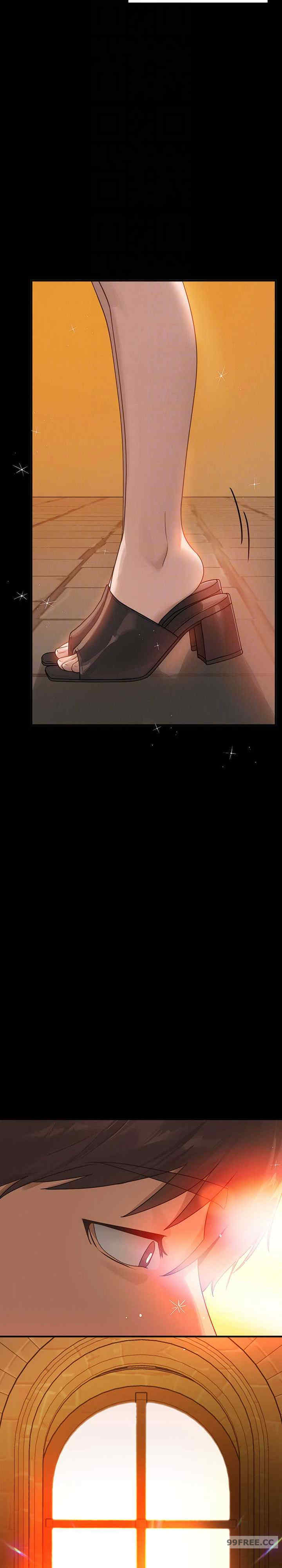富家女姐姐