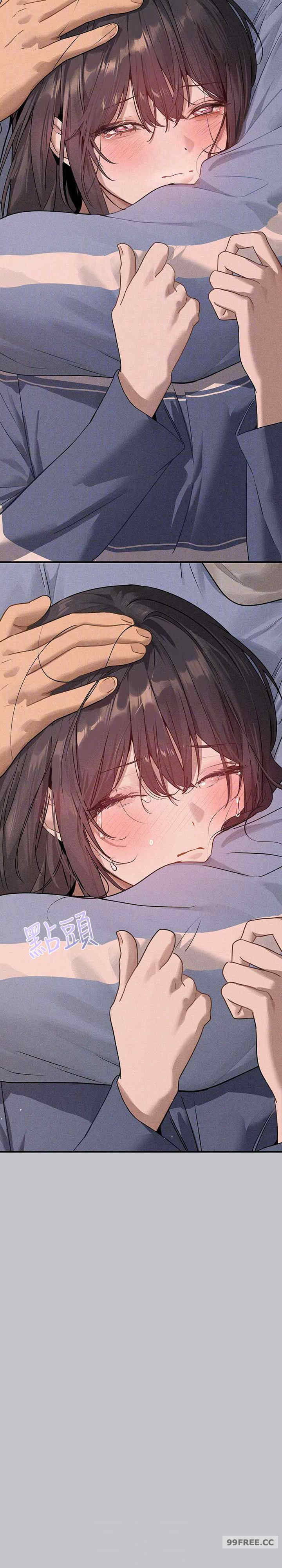 富家女姐姐