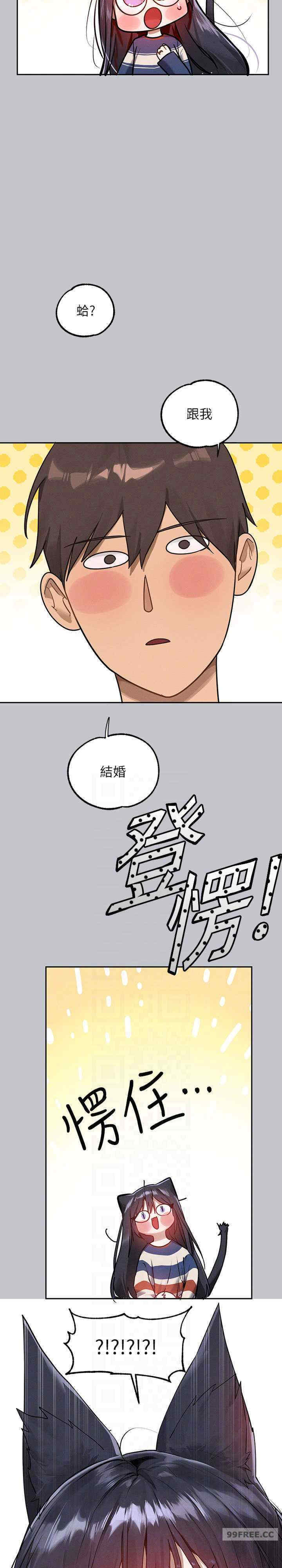 富家女姐姐
