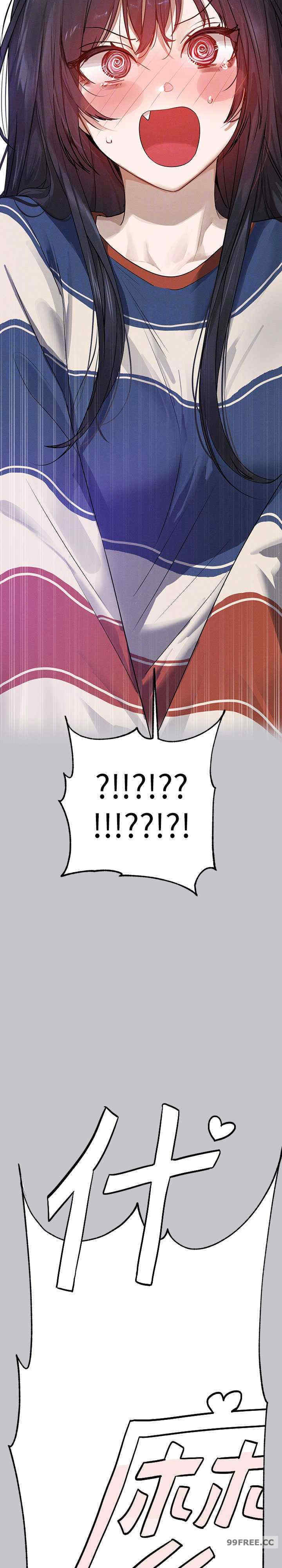 富家女姐姐