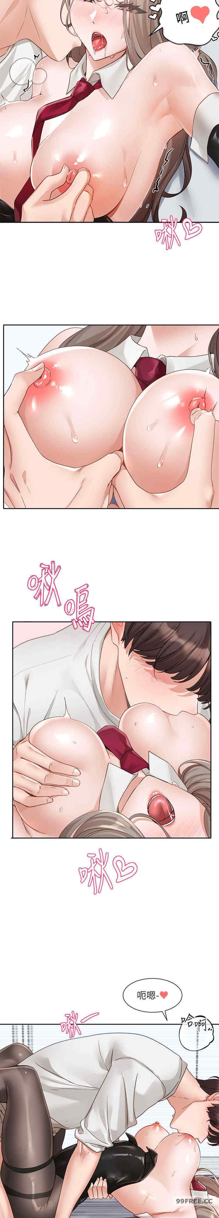 社团学姐