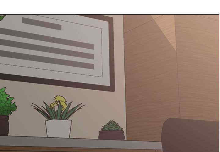 同事换换爱