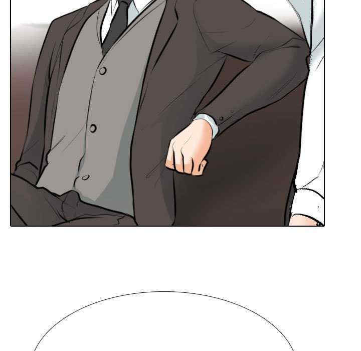 同事换换爱