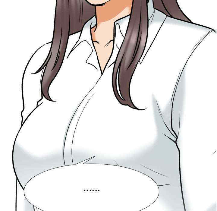 同事换换爱