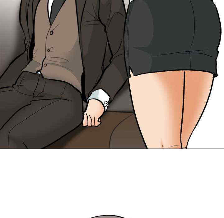 同事换换爱