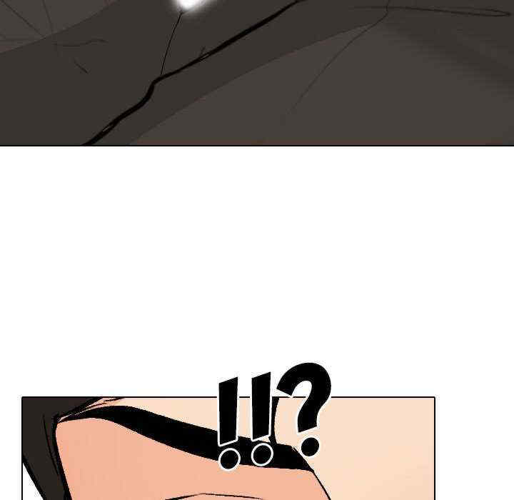 同事换换爱