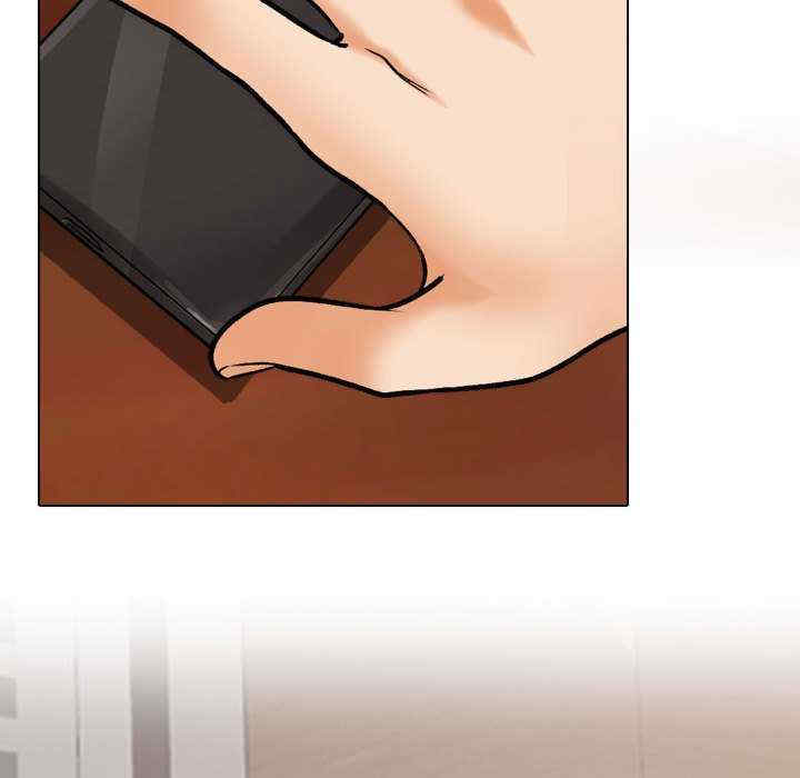 同事换换爱