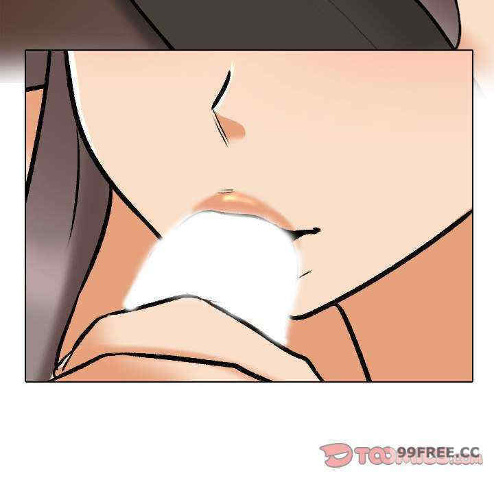 同事换换爱